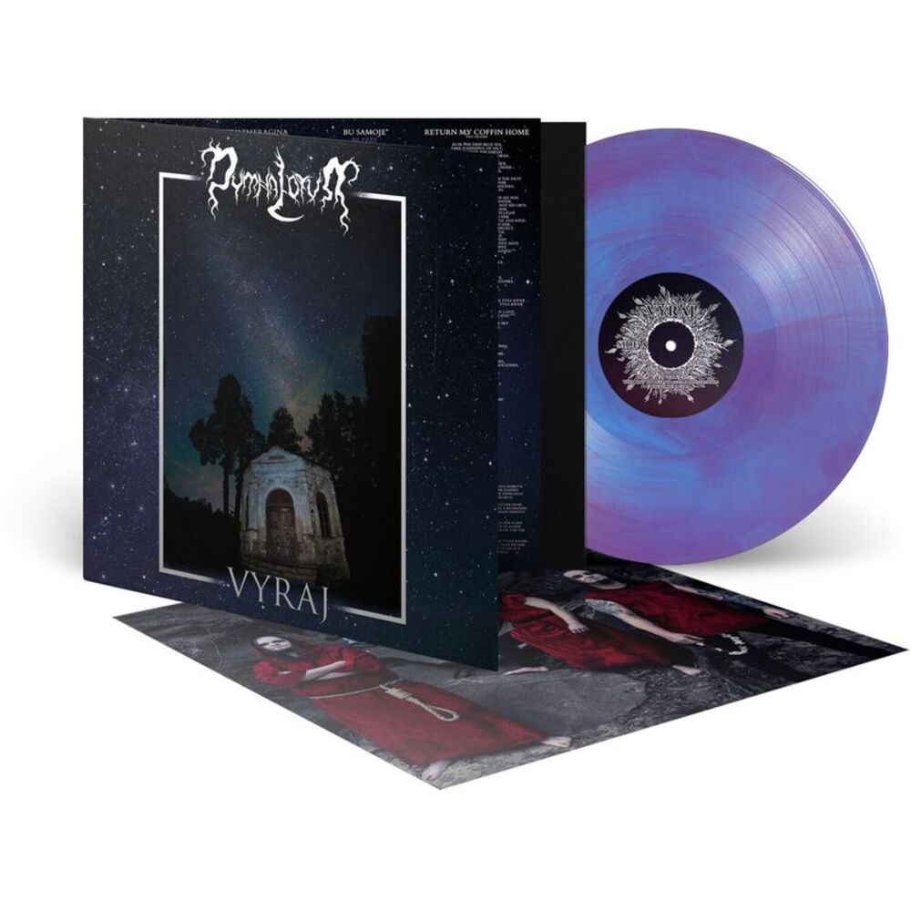 Dymna Lotva - Vyraj  LP LP